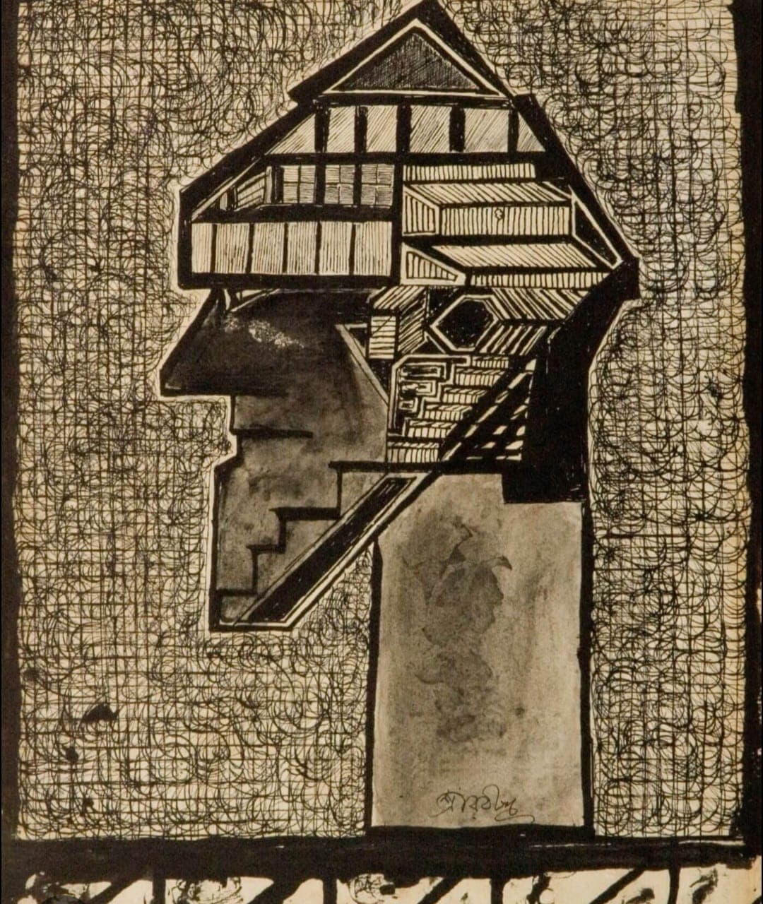 রবীন্দ্রনাথের 'শান্তিনিকেতন' প্রবন্ধমালা: একটি পর্যালোচনা