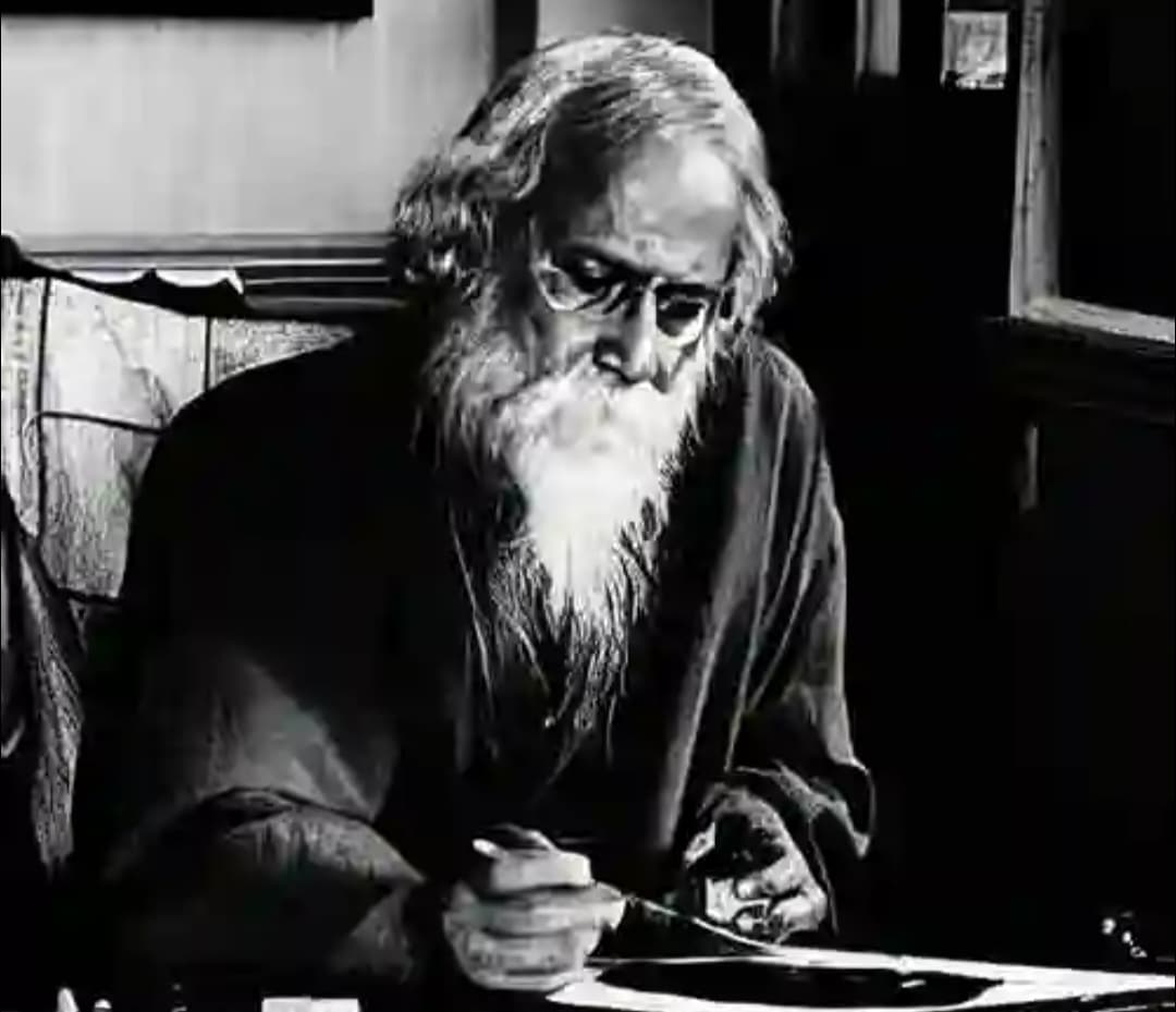 রবীন্দ্রনাথ 